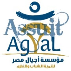 مذيع وضيف ;)