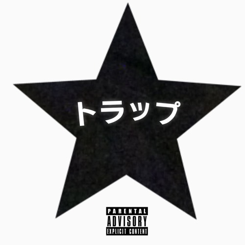 TRAPSTAR (prod. Devereaux)