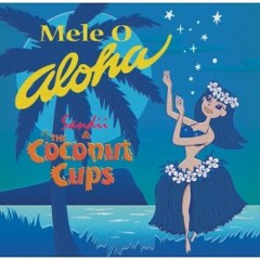 Sandii & The Coconut Cups / Sparkle (Ram Jam World Mix)