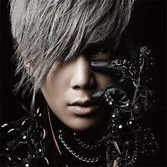 Park Jungmin / ROMEO - Heart Attack