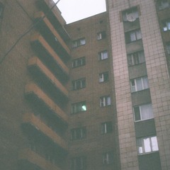 боли слишком много