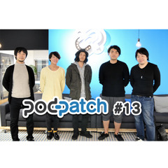 #13 with all members from STANDARD inc.