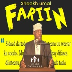 Fariin - Sh.Maxamed Umal