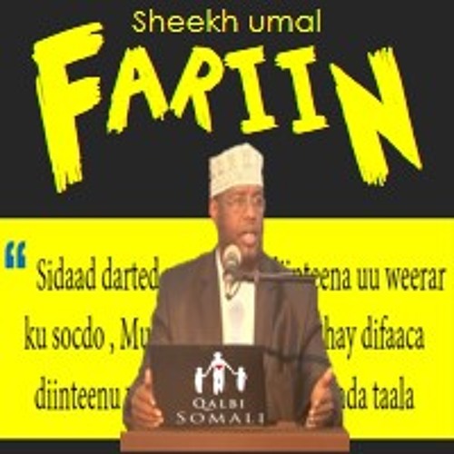 Fariin - Sh.Maxamed Umal