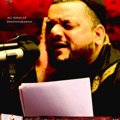 و اغلى دعوة