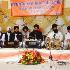 12 - Baba Man Matvaro - Bhai Niranjan Singh Ji (Jwaddi Kalan) 24.12.05
