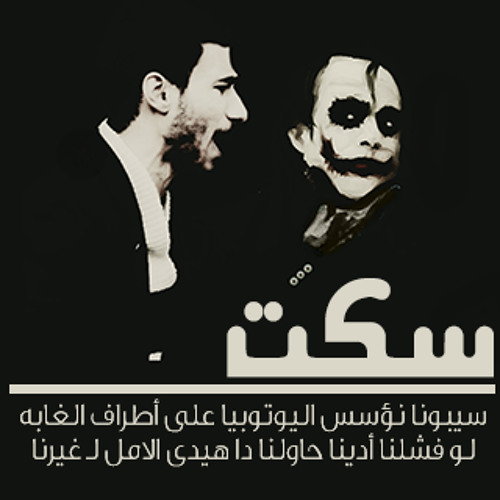 Ahmed Mohmed