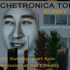 Kkt Live Live at psychetoronica 2014 11 30