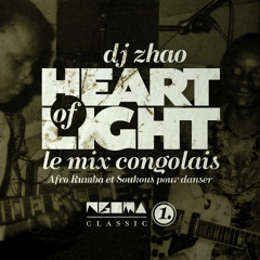 NGOMA Classic 1 - Heart of Light