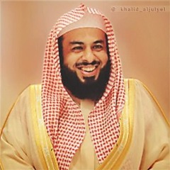 Surah Ibrahim - Khalid al Jaleel