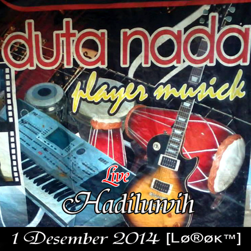 Gambyong Gubuk Asmoro - Duta Nada • ARRAFA Hadiluwih • [Lorok™] Pacitan
