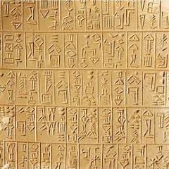 They Will Perish, But You Remain