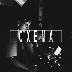 Cxemcast 001 – Monofon