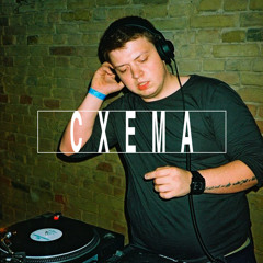 Cxemcast 003 – Skaz