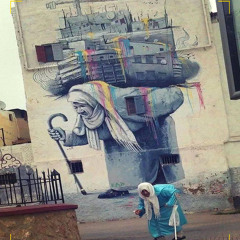 راضية ـ فيروز