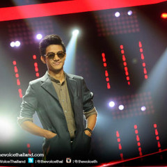 Biw - ไม่กล้าบอกเธอ