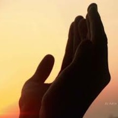 دعـــاء الــرهــبة