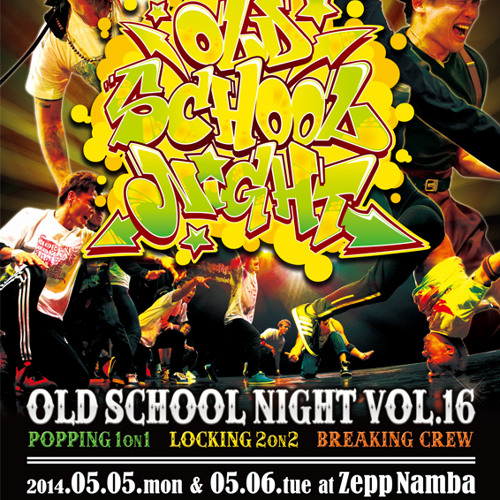 DJ KUU×TONY ANIMATION - POPPIN' WHAT YOU GOT (REMIX)【FREE DOWNLOAD】