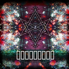 04 Josseivät kommunikoi feat Meiju-Anneli