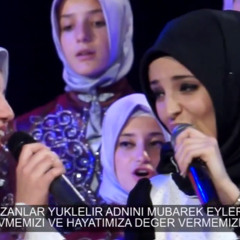 نشيد/أغنية : "محمد نبينا" مجموعة بنات ينشدن بصوت عذب جميل جداً