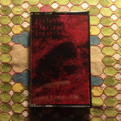 82/Lakatroid - B03 - Jag Ser Rakt Igenom Dig