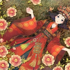 Giá Y (áo Cưới) - Ngô Hồng Phi