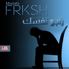 Rag3 Nfsk