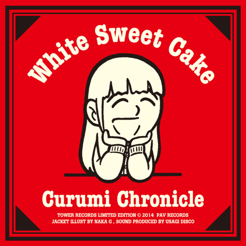 White Sweet Cake by Curumi Chronicle