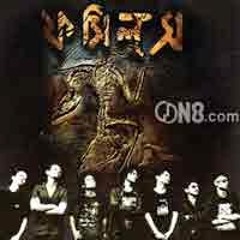 cholo aj - Rupam Islam