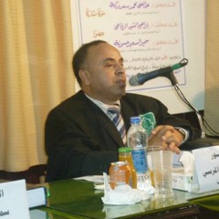 حلقة من برنامج بلاغة الرسول من اذاعة القرآن الكريم بعنوان - أفضل الجهاد الحج المبرور