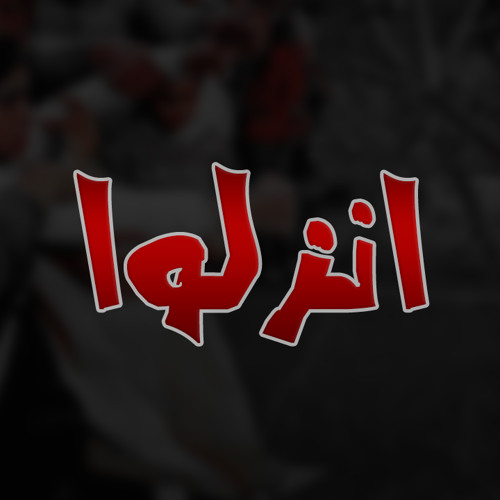 ق