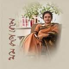Jete Jete Ekla Pothe-Adity Mohsin