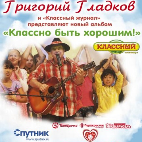 15. В Коробке С Карандашами