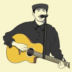 The Wingfold - (YCATDR) cover