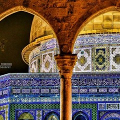 إلى القدس هيا نشد الرحال||من داخل المسجد الأقصى