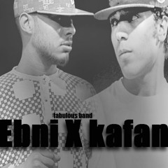 Ebni f kafan-fabulous band ابني ف كفن-مذهل باند