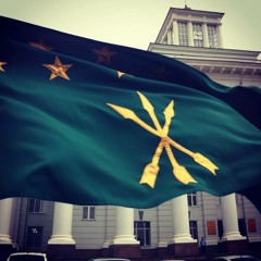 Къэбэрдей Макъамэхэр