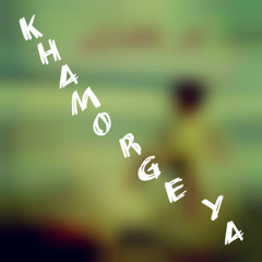 Mahragan || khamorgeya ✪