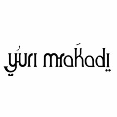 تعالى نهجر الارض - يورى مرقدى