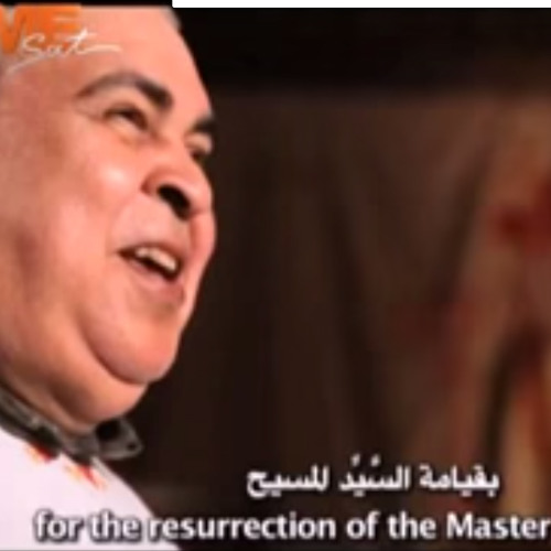 عيد القيامه