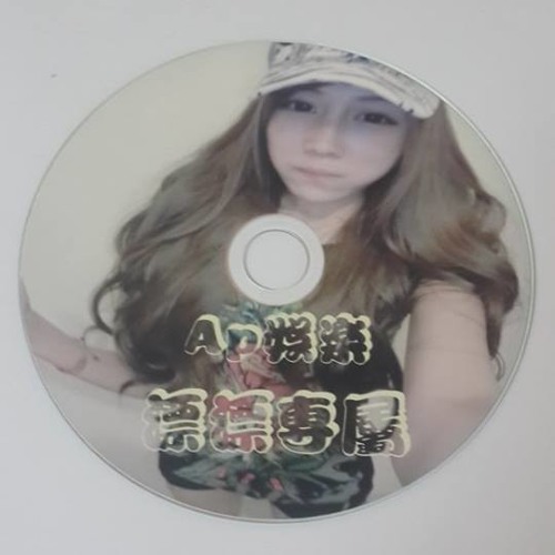 Ap娛樂