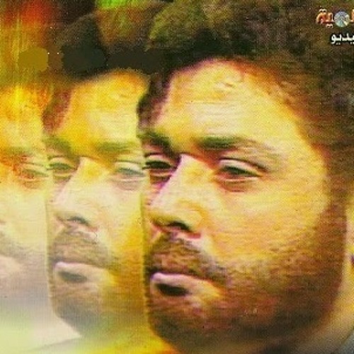 عزف