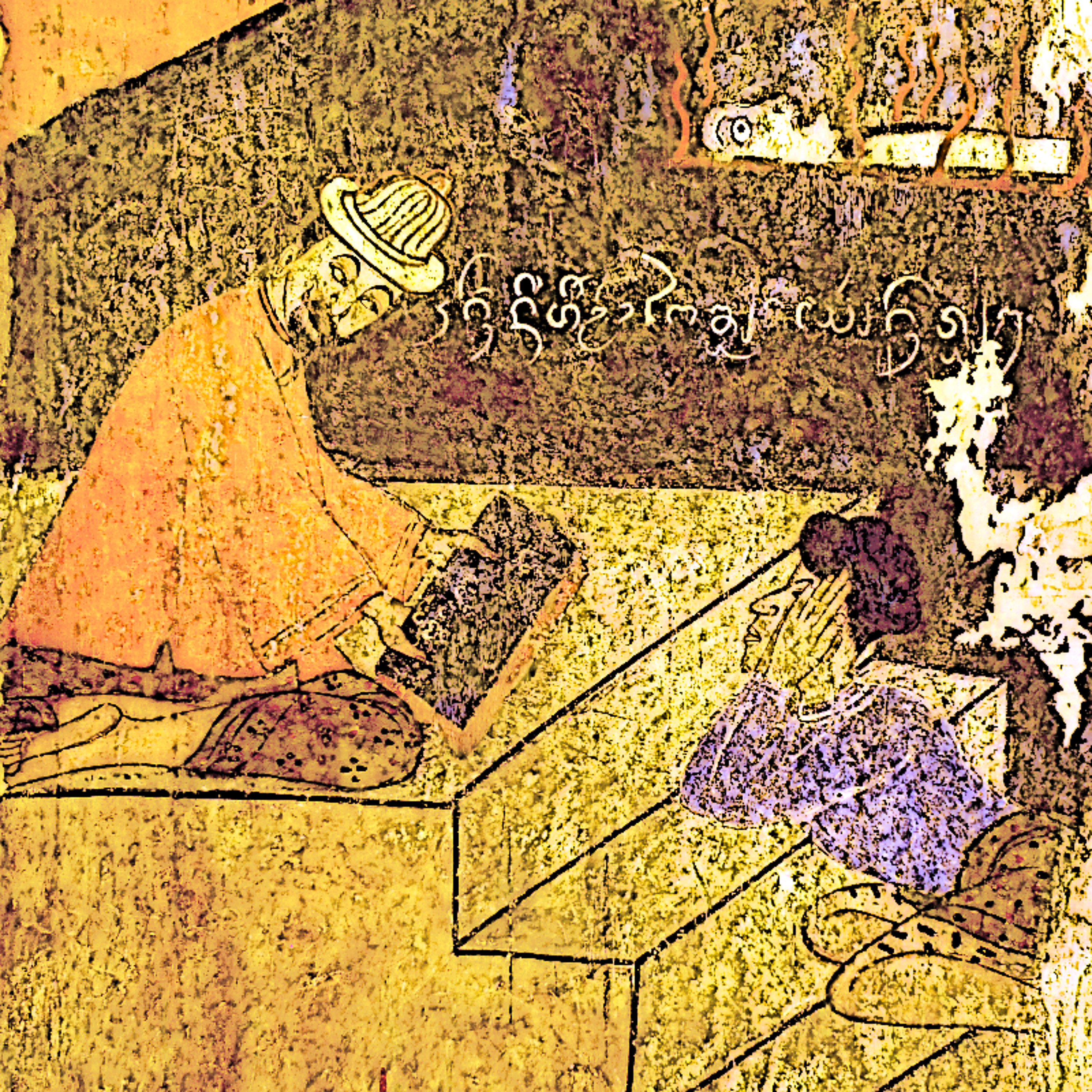 ArchaeoNews020 episode artwork