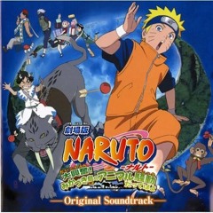 Naruto The Movie - Guardians Of The Crescent Moon Kingdom (Movie) - Tsubomi