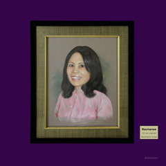 Reinhard Voigt - Rachanee