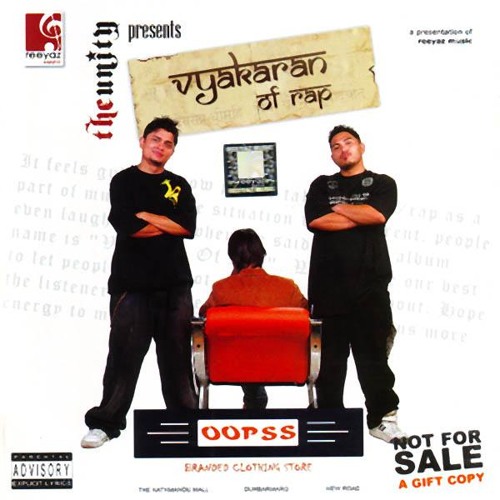 g-rap UNITY G-Unit | Spotify