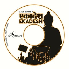 Yama Buddha - Ekadesh (2012) (320kbps) (Sukutey)