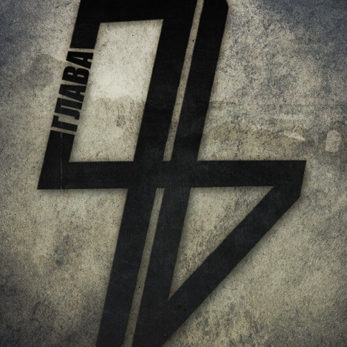 Глава 94 - Gavno