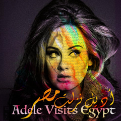 Adele Visits Egypt_Rolling in the deep mix