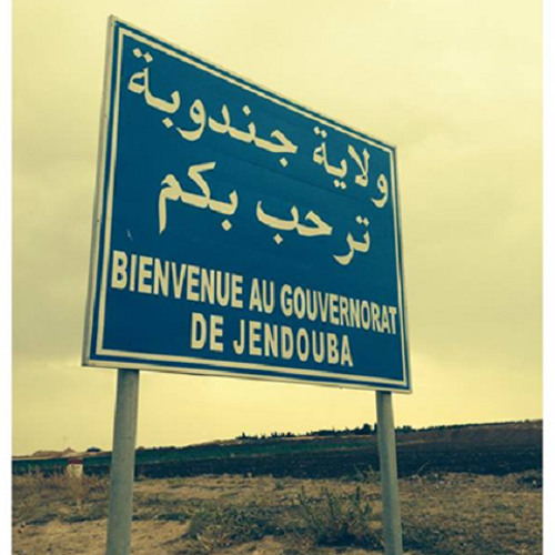 Jendouba. Le Coeur de la Tunisie